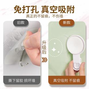 真空吸盘挂钩免打无浴室孔卫HGW房生间厨玻璃痕瓷砖吸力粘钩