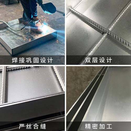 不锈钢隐形盖井盖方形装饰043污水58219窨井盖雨水子下水道沙篦井沟板