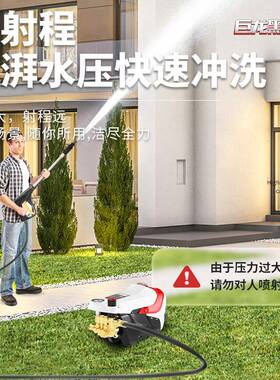 爆款压车高JIZ机220V大功率调压智洗能感应电用机家便携式刷车