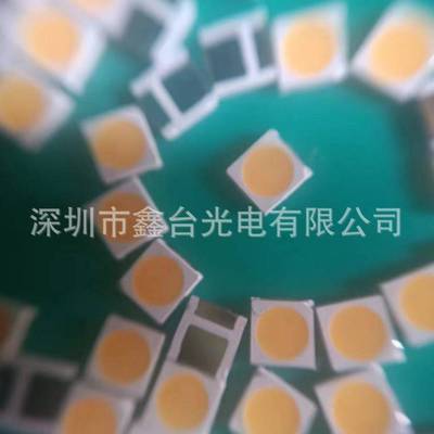 全光谱6V 1W 3030 自然光 4000K  日光白 LED贴片3030灯珠