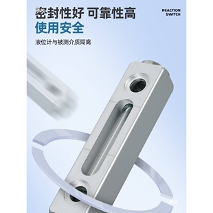 螺杆空压机新型金属油标液位计高温高压油位镜观油镜视80/100/140