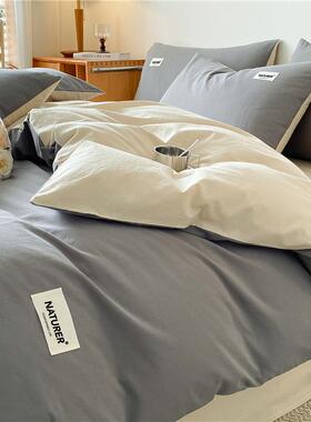 纯棉水洗四件套10全棉新款生50658被套床棉单学宿舍床0上三件套简约