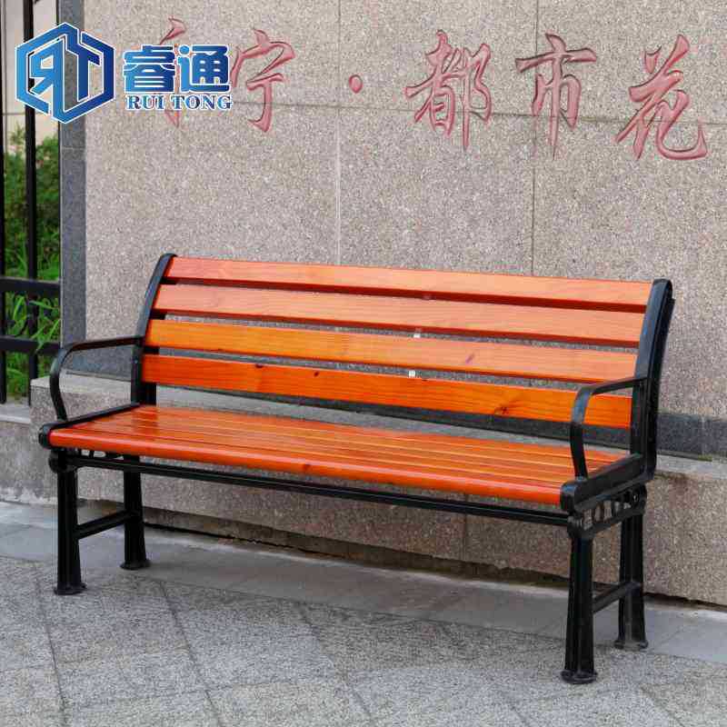 公园椅户外长椅排椅靠背长椅休闲座椅庭院木休息椅铁艺长凳子