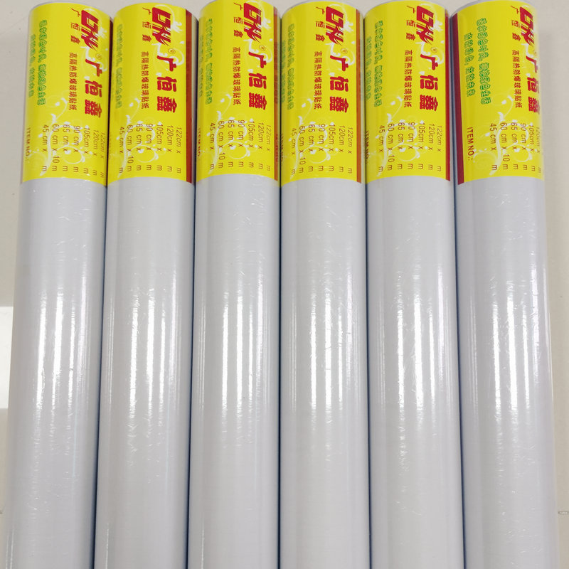 自粘PVC玻璃贴膜防水防晒隔断