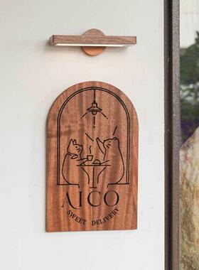 沙利木雕刻ogo门牌挂牌日式简约工作室比时门lDUS店营业间招牌其