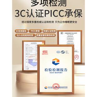 暖毯水暖炕主通用机配机件大全电水热毯加热器头水电褥BOH子水循