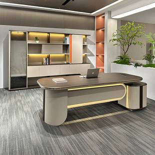 现代办公桌老板桌椅组合现代简约轻奢总裁经理办公室家具大班台