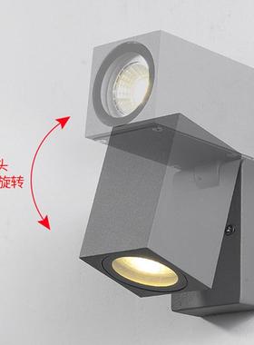 户大外壁防水外墙角灯简约现代可QSV调节度阳台庭院灯门口室外墙