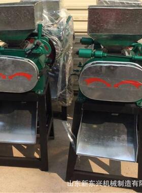 电动花生UKO碎机器扁大豆小麦扁机电动多功能挤对辊挤机