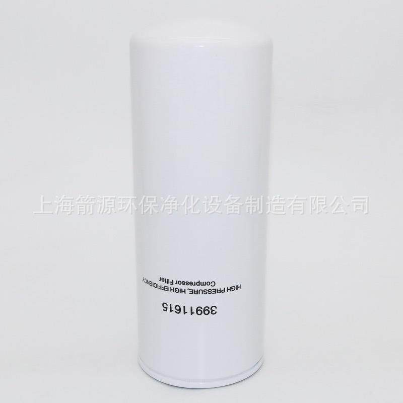 替螺英格索NQR兰油杆6空气压缩机39911631机油过滤器3991115油格