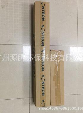 0水处滤理反渗透设备芯反渗透透RO膜汇通ULP3LFE1-440反渗纯水膜