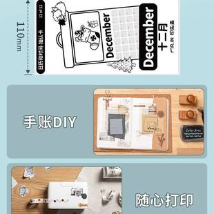 Phomemo M04S 海外热敏标签打印机小型家用手机迷你错题打印机