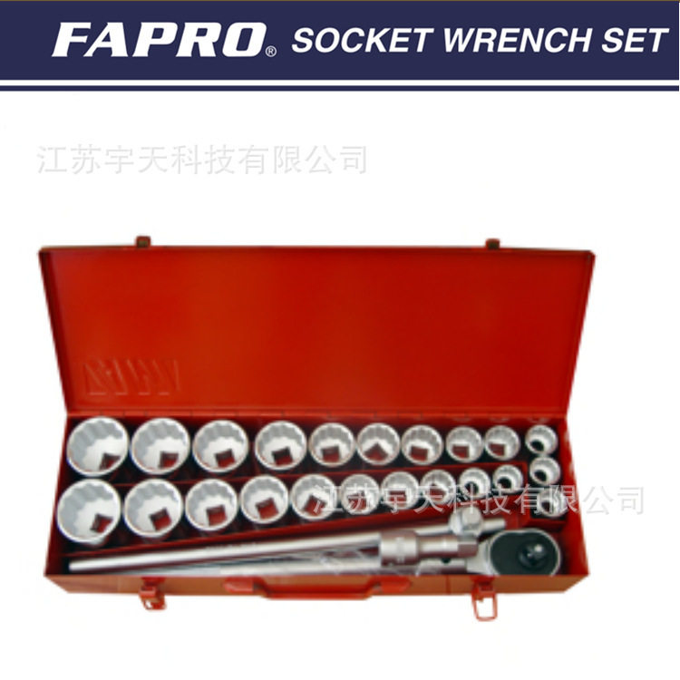 3/4英寸套筒工具组套车用船用