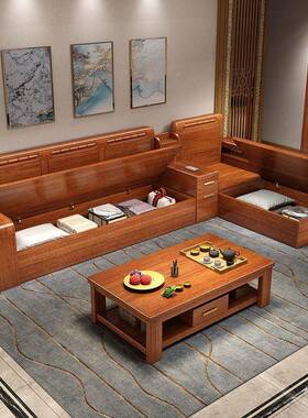 新中式金厅丝沙胡桃木木沙实发客大小VAW户型家用布艺实木贵妃储