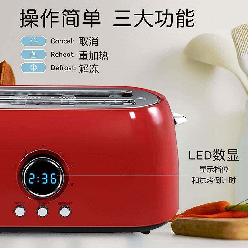 多士炉早餐机多功能四合一欧式烤面包全自动家用不锈钢吐司机T-40