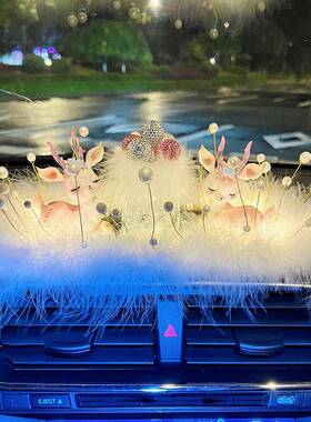 B6YRWN5一路平安鹿汽车摆件网红2新02饰款车内装用品大