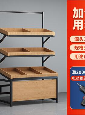 水货架展示市蔬菜货架ZVB商用水果店超水果架子创意多果层端头绢