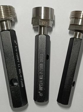 航BKY空管螺纹塞规美制螺纹塞规螺锥纹塞ANPT1L2LL规3