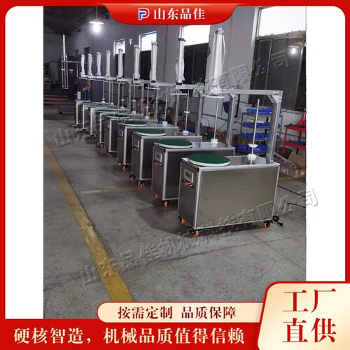 工业级小型托盘缠绕打包机