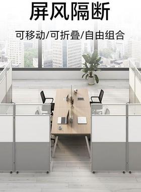 办叠公室屏风隔断现代LIT厂简约工间折移动车网红遮挡隔断板折叠