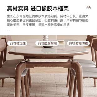 家用岩板餐桌可变圆桌小户型现代简约轻奢方圆两用可伸缩实木餐桌