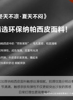 办公室沙发简约现代新37671中商务会客式会议接办待组用休闲公沙发合