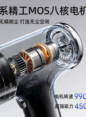 载吸尘器大吸力超强无线车用小型手式汽车UYD车内家持用车用两大