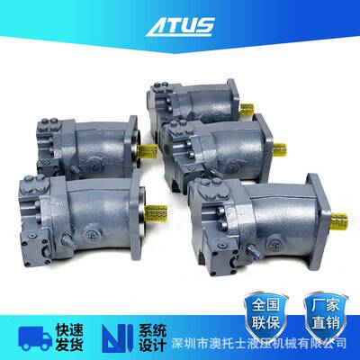 A6VM55旋转钻机动力头Zollern轴向柱塞变量马达60520500128油马达