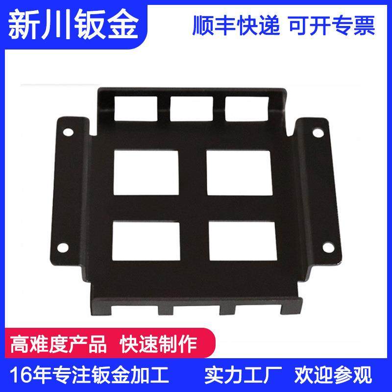 东莞厂家五金冲压件加工零件蚀刻片高科技产品手板加工金属机加工,鲜花速递/花卉仿真/绿植园艺,割草机/草坪机,淘宝优惠券,粉丝福利购,淘宝优惠卷