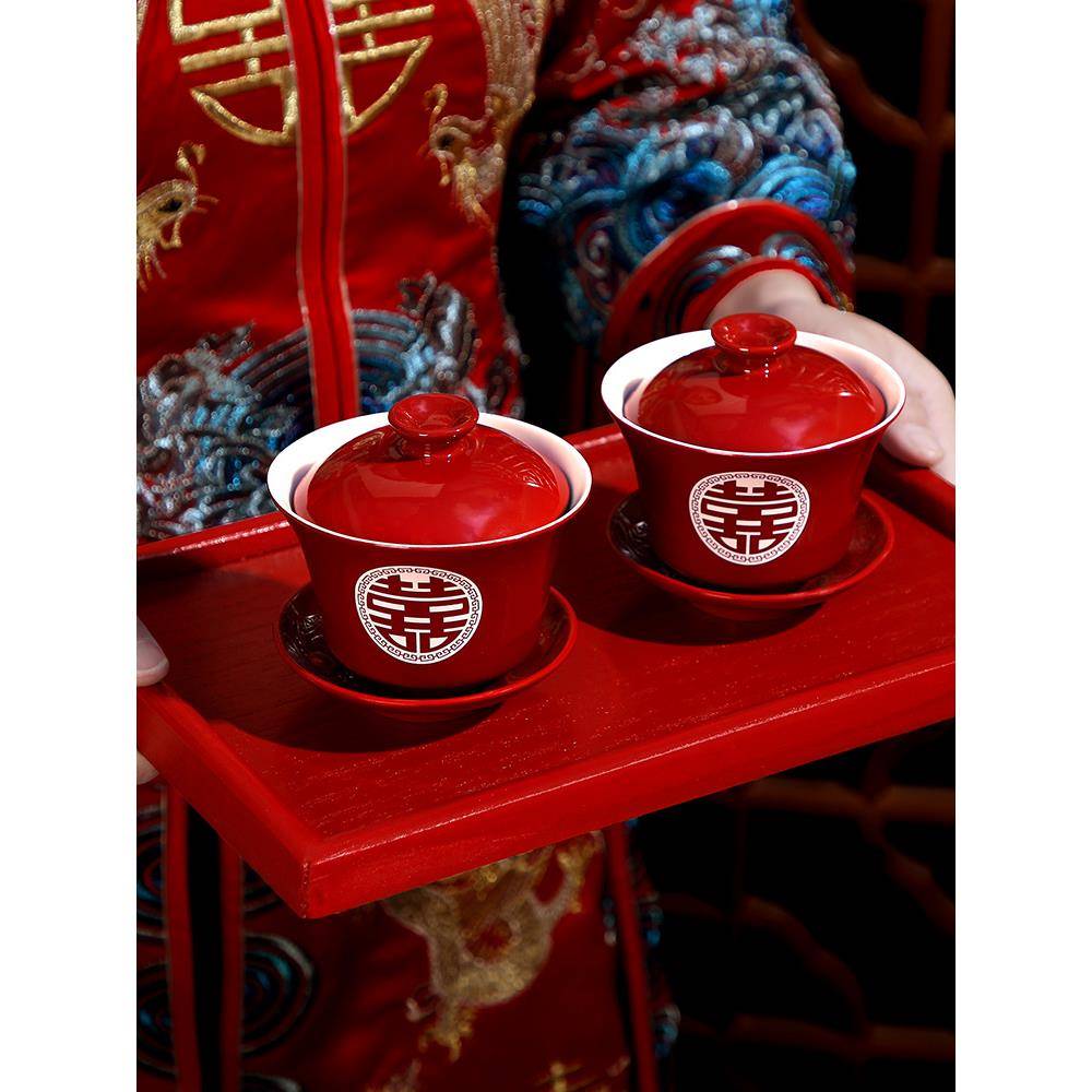 敬茶杯结婚改口敬酒对杯碗筷套装婚礼红色喜茶杯子婚庆用品大全