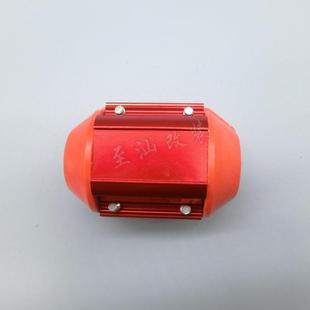 磁化器 燃油节油器 燃油磁化器汽车节油器白磁净化器后盖