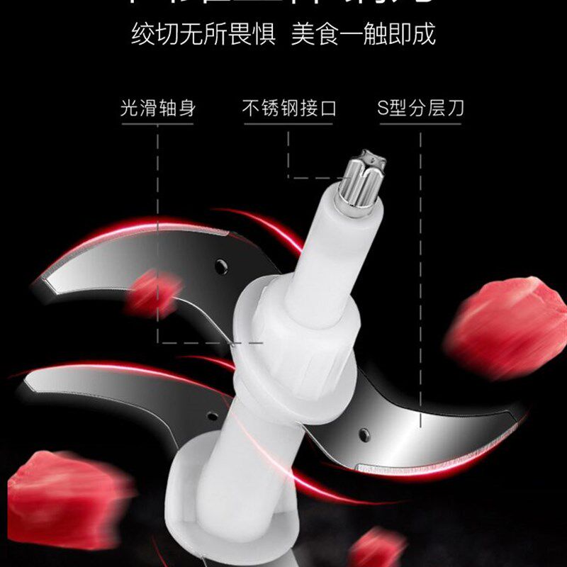 海月绞蒜器打蒜蓉机家用电动商用切姜末压大蒜搅蒜捣蒜器蒜泥神器
