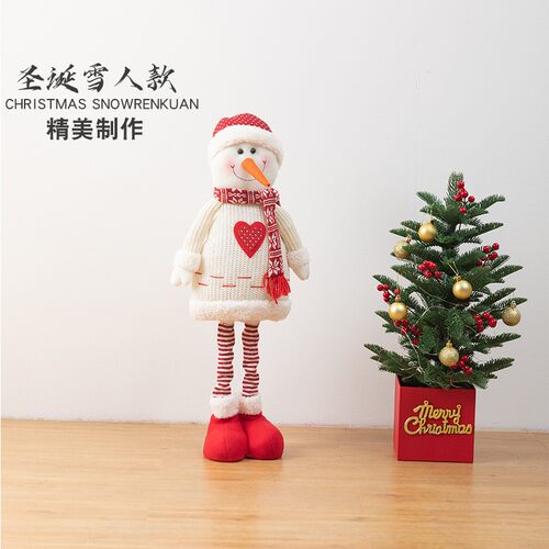 圣诞节装饰品布艺公仔伸缩圣诞老人雪人麋鹿橱窗摆件场景布置道具