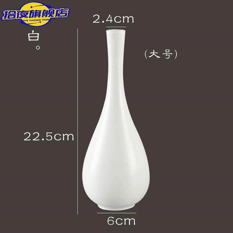 白瓷羊脂玉净瓶摆件演戏迷你古朴花瓶功夫茶桌青瓷玉净瓶道具复古,家居饰品,散香器,淘宝优惠券,粉丝福利购,淘宝优惠卷