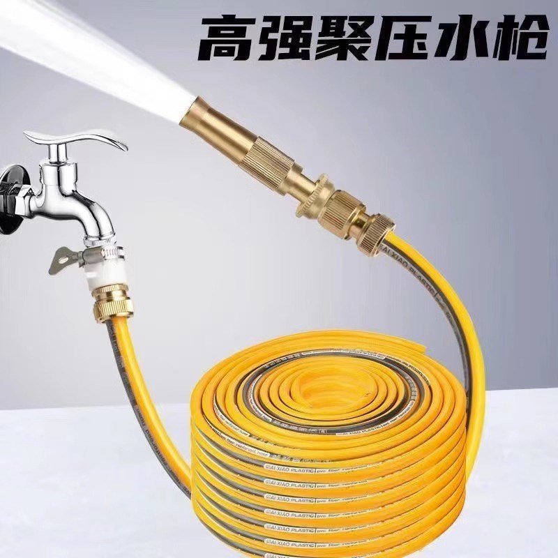 喷壶洗车泡沫专用pa壶洗车液水蜡增气压式家用高压水枪喷头泡沫液