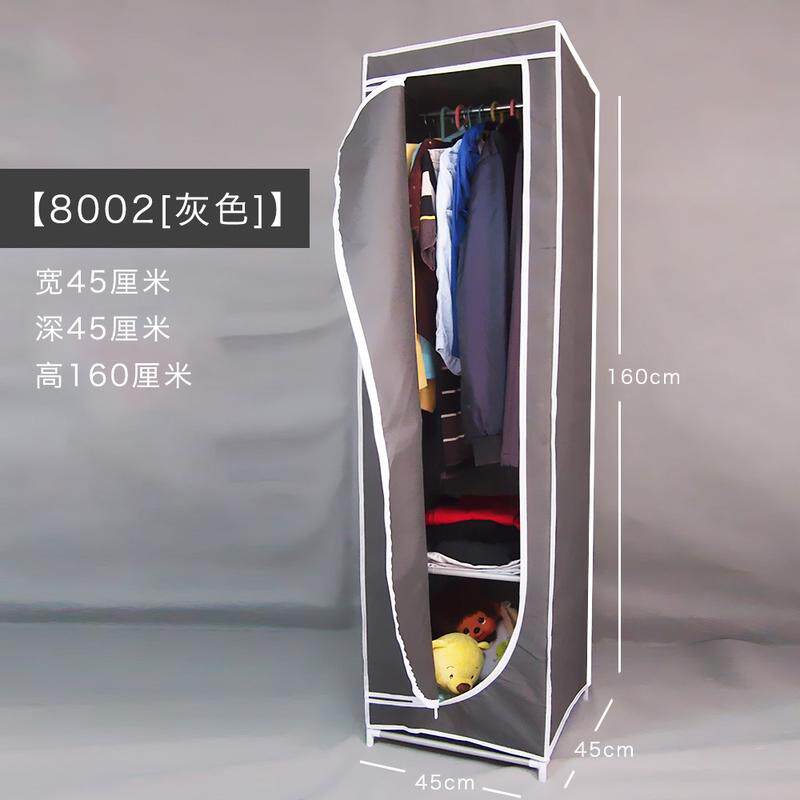 宿舍小号单人布艺简易衣橱加固折叠钢架学生衣柜组装布衣柜加厚