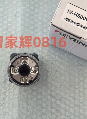 IV-HG150MA IV-H500MA IV-HG10/HG15 基恩士IV-H500CA IV-HG300CA