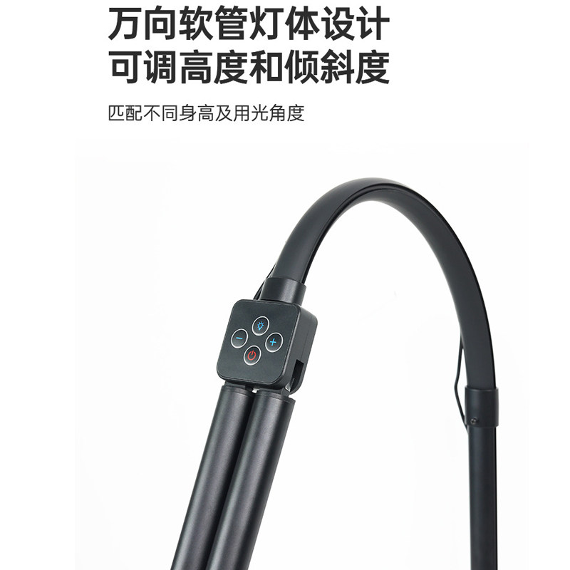 办公电脑屏幕灯led双光源台灯书桌护眼学习灯长灯管夹子调光色温图片