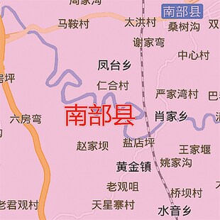 2024新款南充市地图贴图办公室挂图高清防水墙壁贴超大装饰画定制