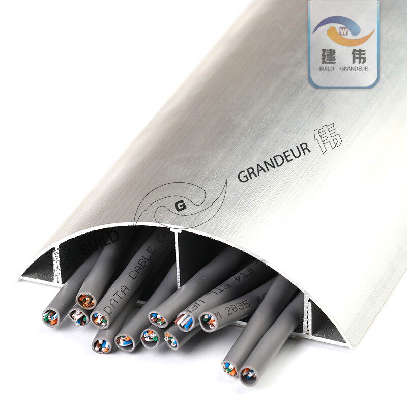 10号国标特厚铝合金线槽地槽地板槽地面压线槽半圆线槽弧线线槽