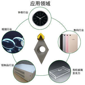 单晶刀粒外圆车刀内孔车刀铜铝合金高光数控车刀镜面高光效果精密