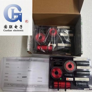 惠威DN-CE5.1F 三分频器Q3B/Q4B+DM-7500+C6.5/C6.5N/E6.5/E6.5N