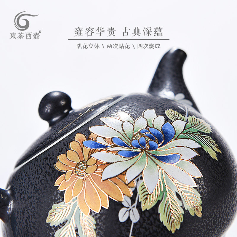 扒花茶壶功夫茶具成艺陶瓷泡茶器单壶大号青花汝瓷黑檀汝窑侧把壶