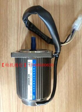 2IK6GN-CR立式单相减速电机微型电容运转异步可调单相6W电机