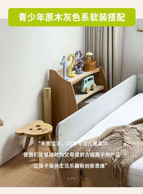 数字摆件儿童样板房饰品摆设装饰工艺品家居桌面卧室个性柜台玄关