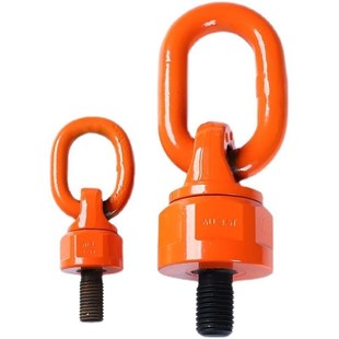 0.4Ty 0.75T 4.5T 3.2T 0.3T 2.3T 眼型旋转吊环TCF42 1.5T