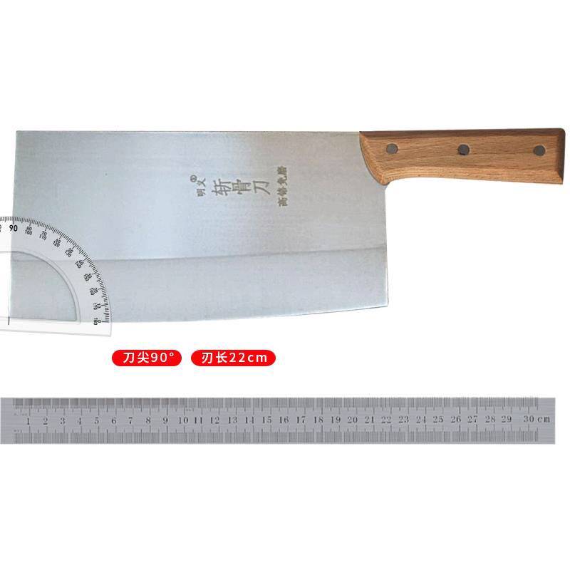 高密菜刀斩切两用明义斩骨刀厨房用刀家庭饭店厨师刀切肉切鸡包邮