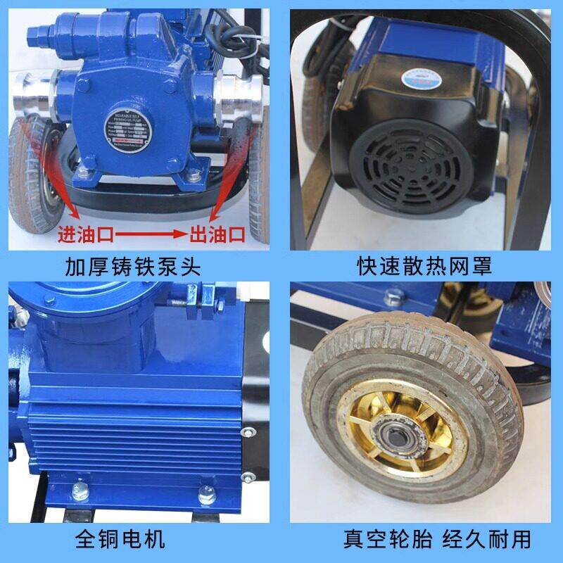 防爆自吸柴汽泵电动抽油220V380V大流量KYB油罐卸油51油.5/9422/2