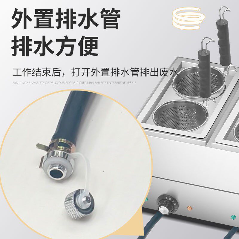 煮面炉商用保温汤池煮食炉多功能煮面机台式汤粉炉电热麻辣烫锅