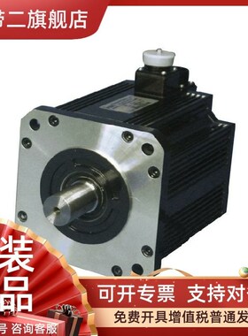SV-MM13-3R8F-4-1A0 380V 英威腾伺服电机 3.8KW 15N.M 2500RPM